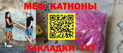 кокаин VHQ Владивосток