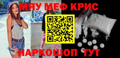 кокаин премиум Владимир