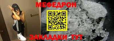 кокаин VHQ Владивосток