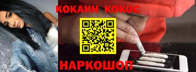 меф VHQ Владикавказ