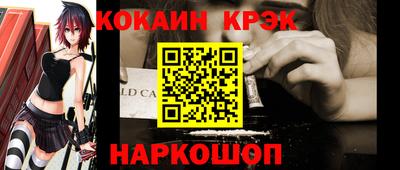 меф VHQ Владикавказ