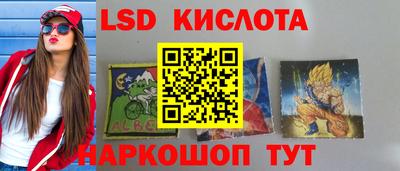 меф VHQ Владикавказ