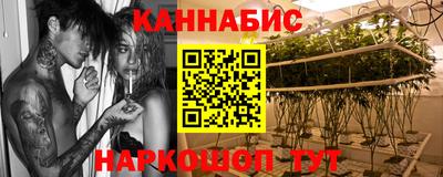 кокаин премиум Владимир