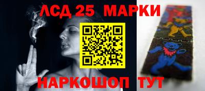 меф VHQ Владикавказ