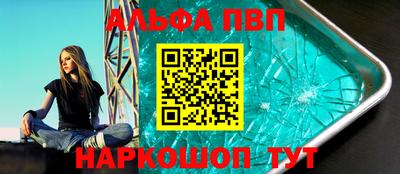 кокаин премиум Владимир