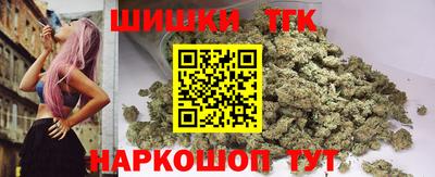кокаин премиум Владимир