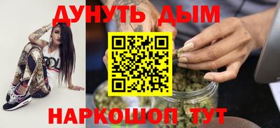меф VHQ Владикавказ