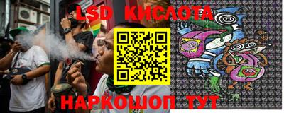 кокаин премиум Владимир