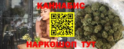 кокаин VHQ Владивосток