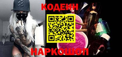 меф VHQ Владикавказ