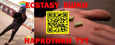 меф VHQ Владикавказ