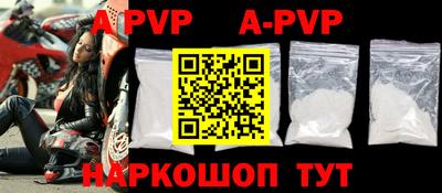 меф VHQ Владикавказ