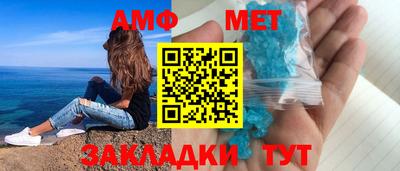 кокаин VHQ Владивосток