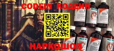 меф VHQ Владикавказ