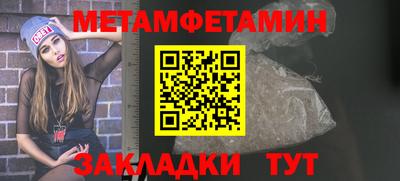 кокаин VHQ Владивосток
