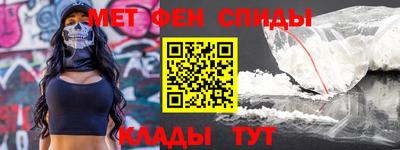кокаин VHQ Владивосток
