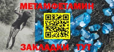 кокаин VHQ Владивосток