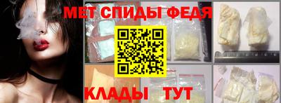 кокаин VHQ Владивосток