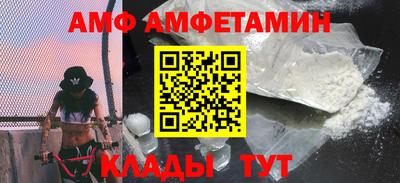 кокаин премиум Владимир