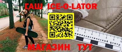 кокаин премиум Владимир