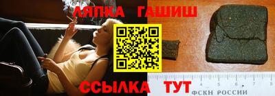 меф VHQ Владикавказ