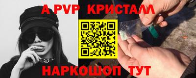 кокаин VHQ Владивосток