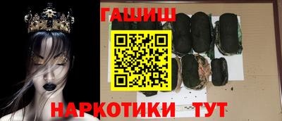 кокаин премиум Владимир