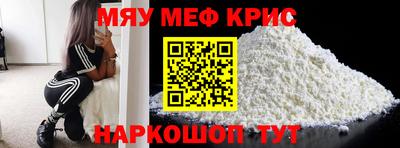 кокаин VHQ Владивосток