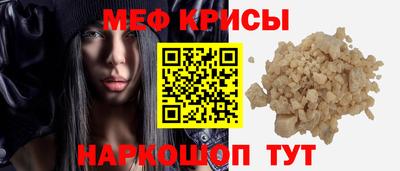 кокаин премиум Владимир